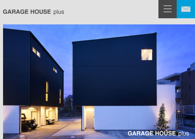 GARAGE HOUSE plus ウェブサイト イメージ